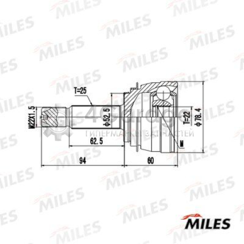 MILES GA20660 Шарнирный комплект приводной вал