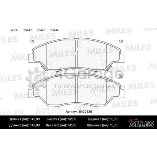 MILES E400436 Комплект тормозных колодок дисковый тормоз