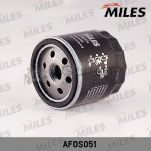 MILES AFOS051 Масляный фильтр