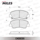 MILES E400036 Комплект тормозных колодок дисковый тормоз