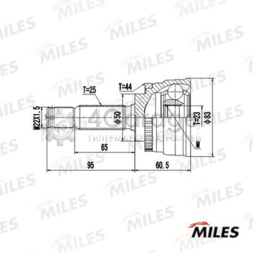 MILES GA20632 Шарнирный комплект приводной вал