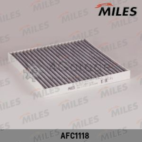 MILES AFC1118 Фильтр воздух во внутренном пространстве