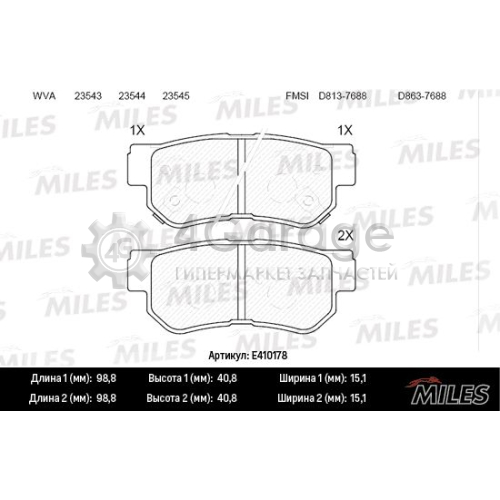 MILES E410178 Комплект тормозных колодок дисковый тормоз