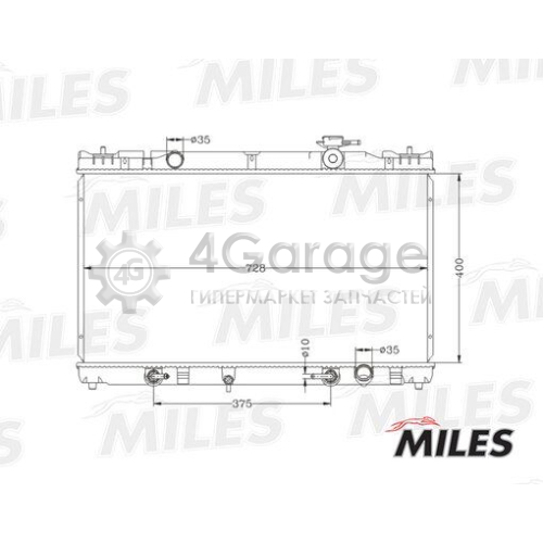 MILES ACRB051 Радиатор охлаждение двигателя