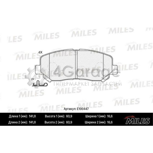 MILES E100447 Комплект тормозных колодок дисковый тормоз