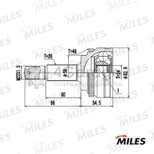 MILES GA20630 Шарнирный комплект приводной вал