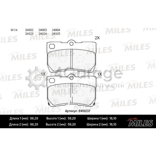 MILES E410237 Комплект тормозных колодок дисковый тормоз