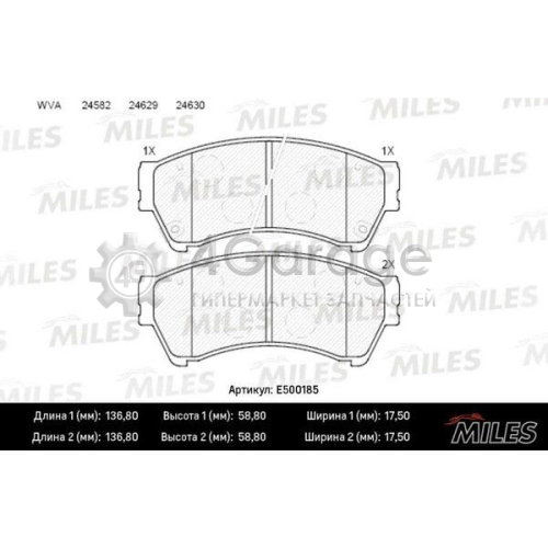 MILES E500185 Комплект тормозных колодок дисковый тормоз