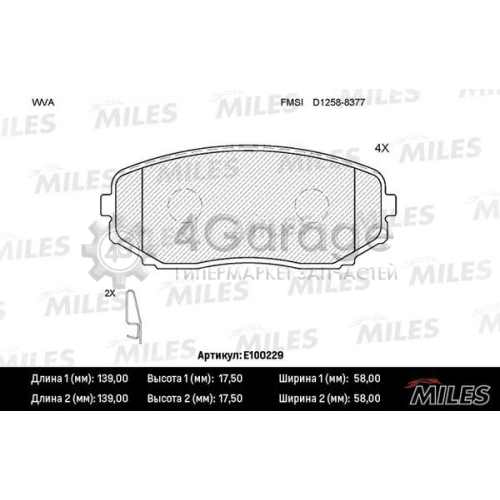 MILES E100229 Комплект тормозных колодок дисковый тормоз