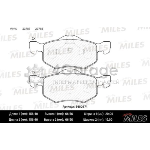 MILES E400374 Комплект тормозных колодок дисковый тормоз