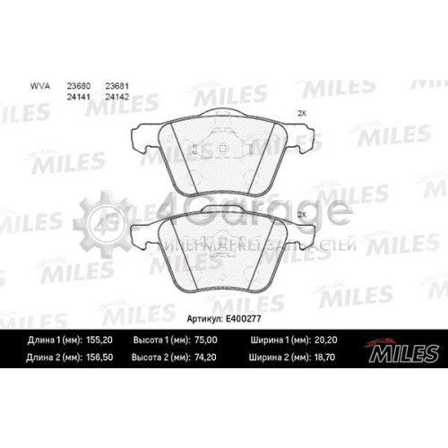 MILES E400277 Комплект тормозных колодок дисковый тормоз