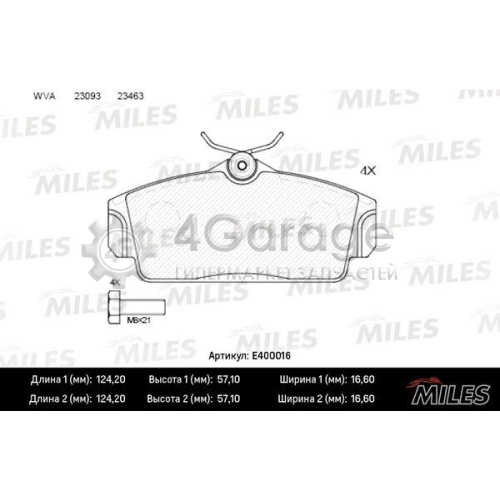 MILES E400016 Комплект тормозных колодок дисковый тормоз