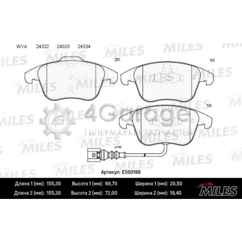 MILES E500186 Комплект тормозных колодок дисковый тормоз