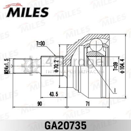 MILES GA20735 Шарнирный комплект приводной вал