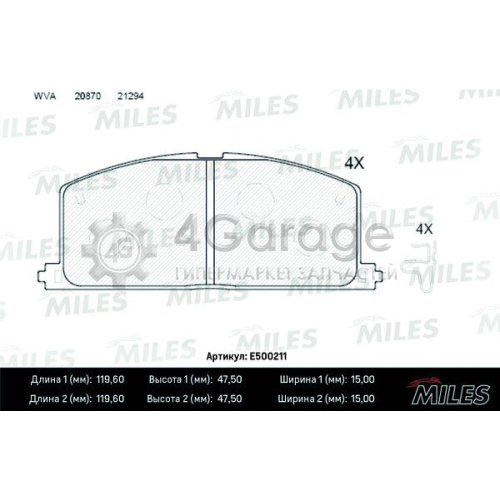 MILES E500211 Комплект тормозных колодок дисковый тормоз