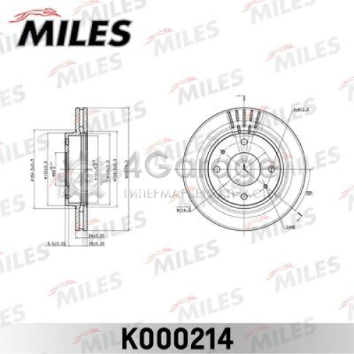 MILES K000214 Тормозной диск