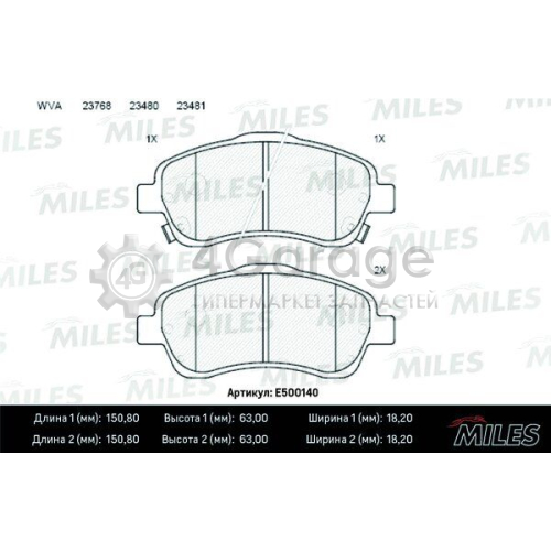 MILES E500140 Комплект тормозных колодок дисковый тормоз