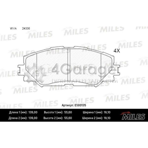 MILES E500135 Комплект тормозных колодок дисковый тормоз