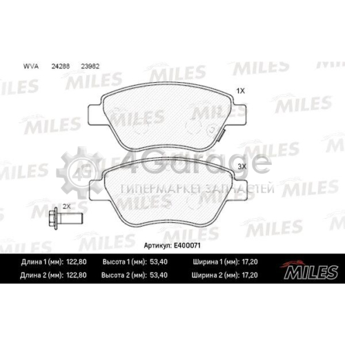 MILES E400071 Комплект тормозных колодок дисковый тормоз