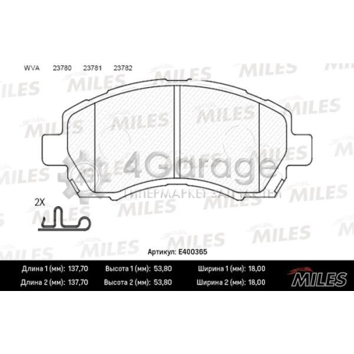 MILES E400365 Комплект тормозных колодок дисковый тормоз