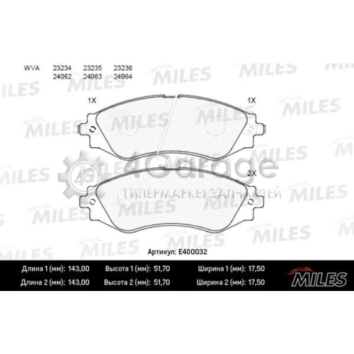 MILES E400032 Комплект тормозных колодок дисковый тормоз