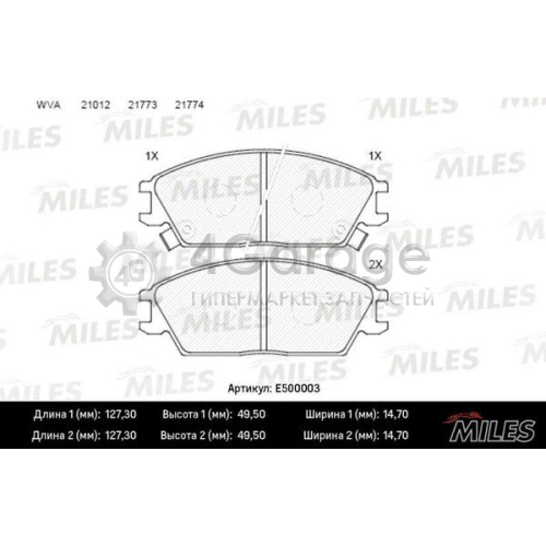 MILES E500003 Комплект тормозных колодок дисковый тормоз