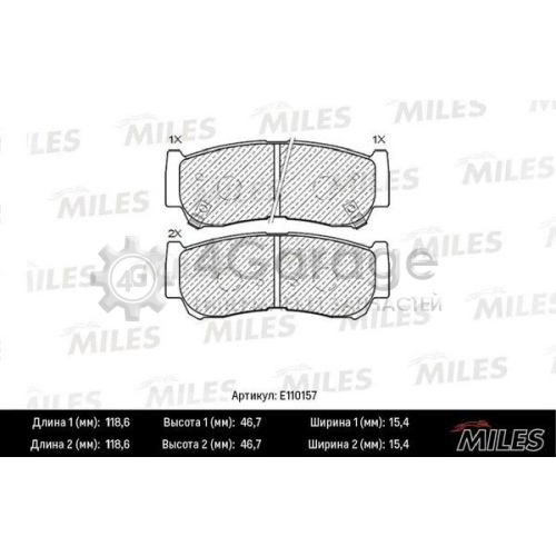 MILES E110157 Комплект тормозных колодок дисковый тормоз