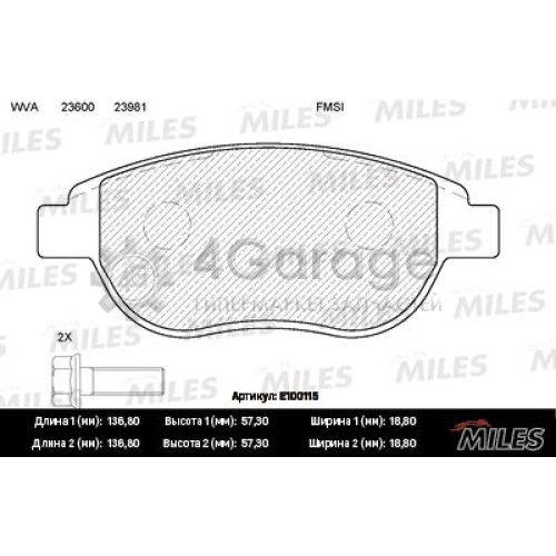 MILES E100115 Комплект тормозных колодок дисковый тормоз