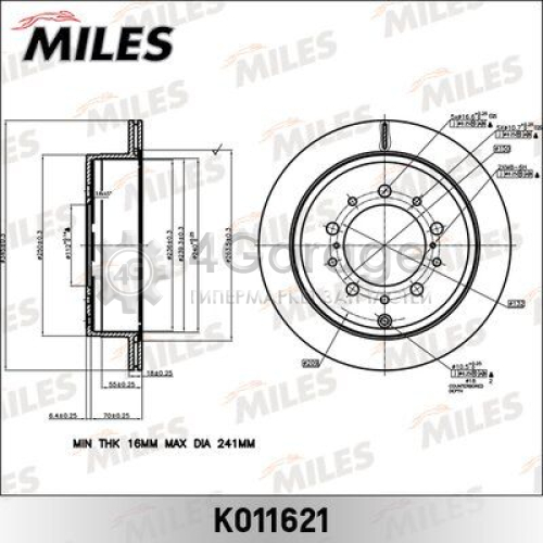 MILES K011621 Тормозной диск