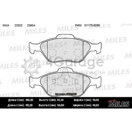 MILES E100026 Комплект тормозных колодок дисковый тормоз