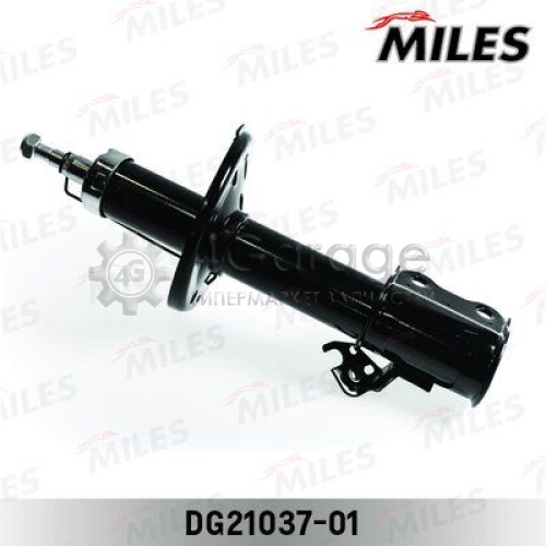 MILES DG2103701 Амортизатор