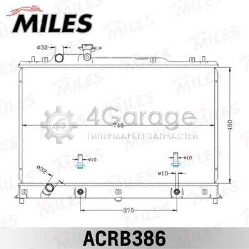 MILES ACRB386 Радиатор охлаждение двигателя