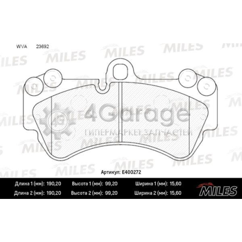 MILES E400272 Комплект тормозных колодок дисковый тормоз