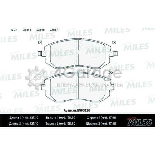 MILES E500220 Комплект тормозных колодок дисковый тормоз