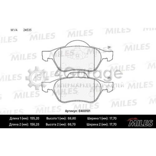 MILES E400101 Комплект тормозных колодок дисковый тормоз