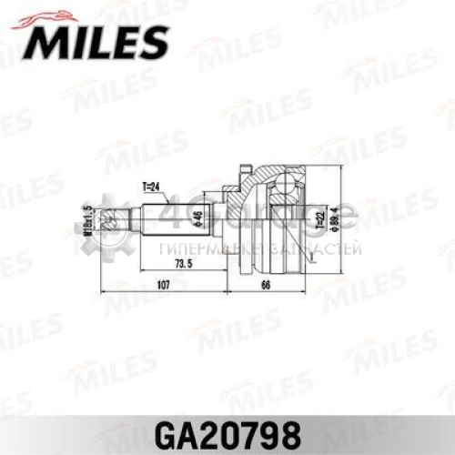 MILES GA20798 Шарнирный комплект приводной вал