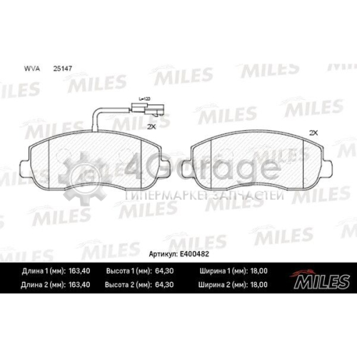 MILES E400482 Комплект тормозных колодок дисковый тормоз