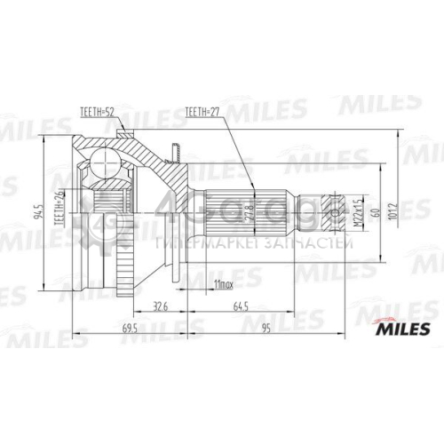 MILES GA20171 Шарнирный комплект приводной вал
