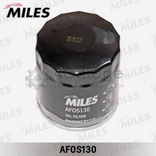 MILES AFOS130 Масляный фильтр