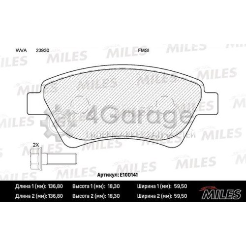 MILES E100141 Комплект тормозных колодок дисковый тормоз