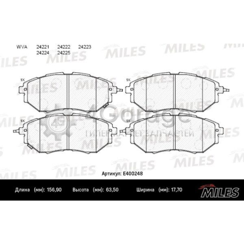 MILES E400248 Комплект тормозных колодок дисковый тормоз