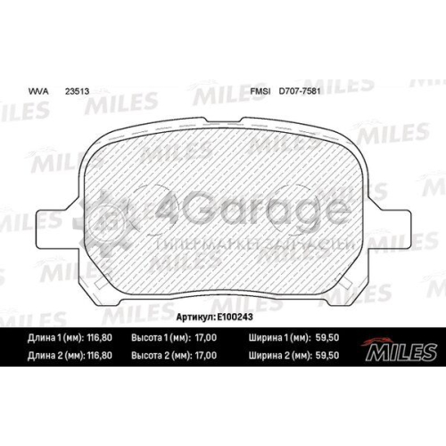 MILES E100243 Комплект тормозных колодок дисковый тормоз