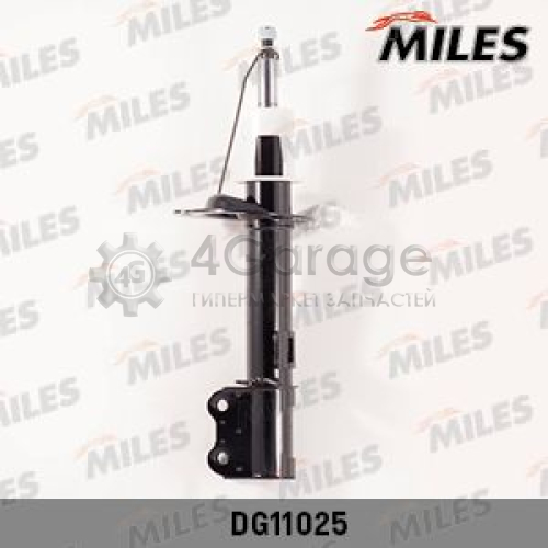 MILES DG11025 Амортизатор