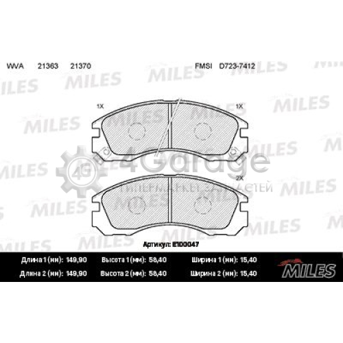 MILES E100047 Комплект тормозных колодок дисковый тормоз