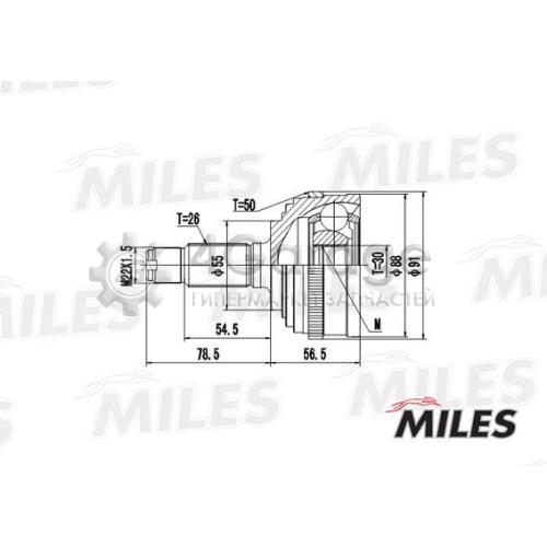 MILES GA20137 Шарнирный комплект приводной вал