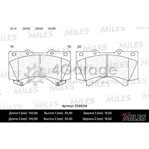 MILES E500234 Комплект тормозных колодок дисковый тормоз