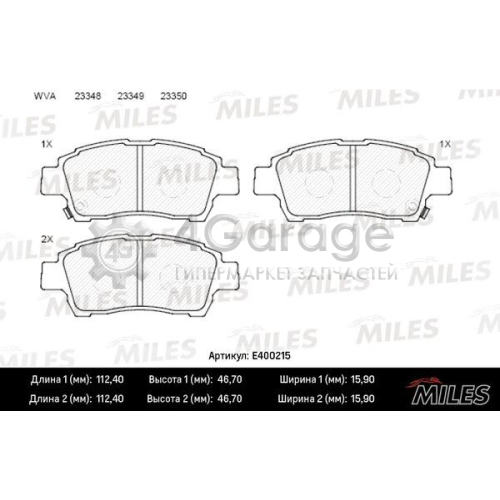 MILES E400215 Комплект тормозных колодок дисковый тормоз