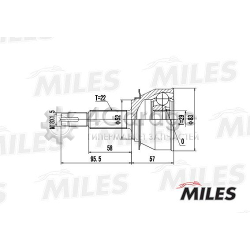 MILES GA20081 Шарнирный комплект приводной вал