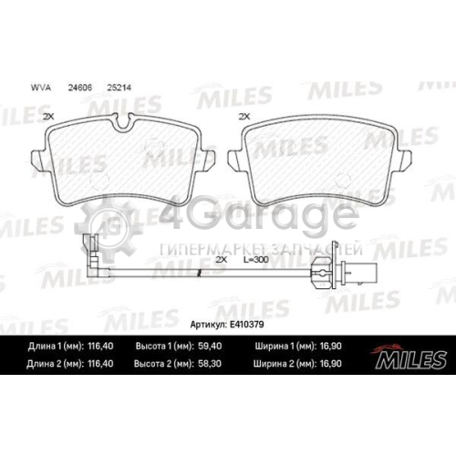 MILES E410379 Комплект тормозных колодок дисковый тормоз