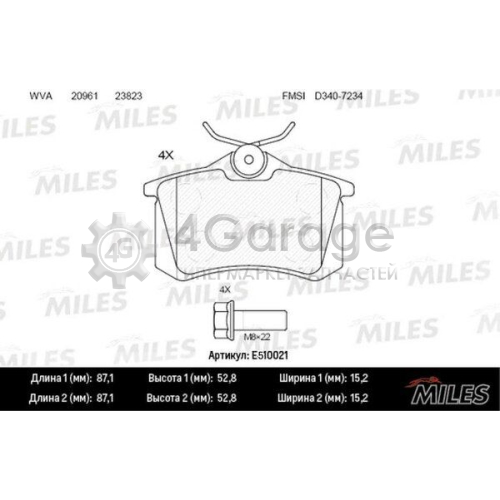 MILES E510021 Комплект тормозных колодок дисковый тормоз